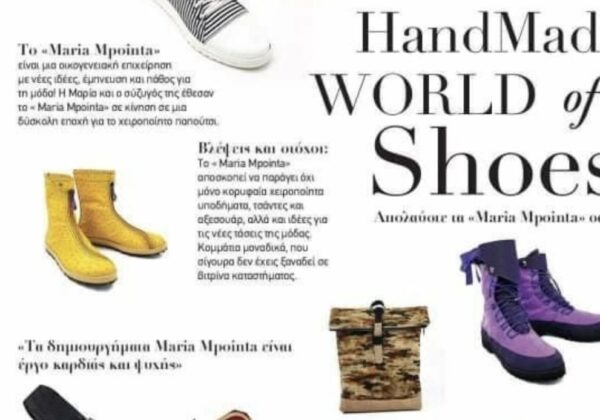 Hand Made World of shoes